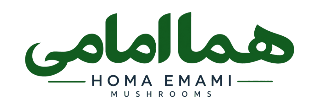 لوگوی رسمی قارچ هما امامی